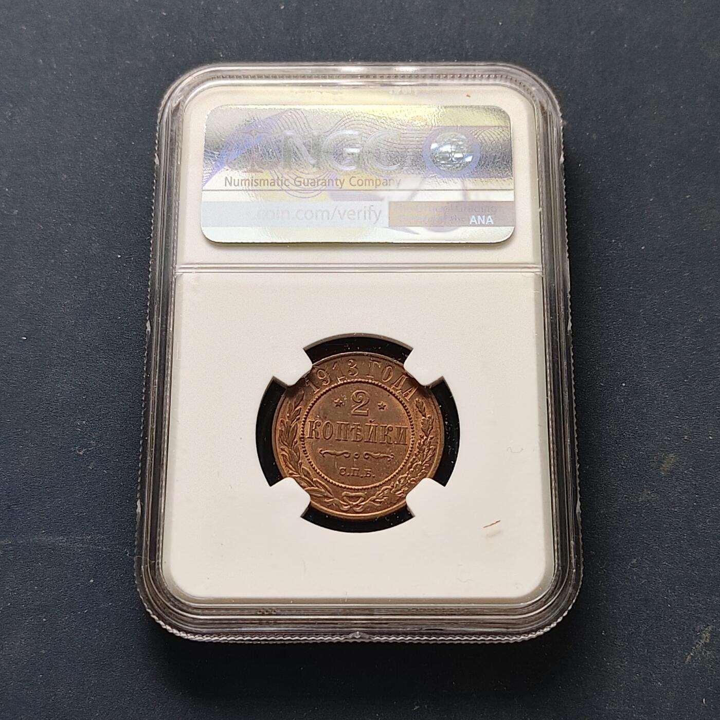 【全场包邮】纯粹捡漏拍515场