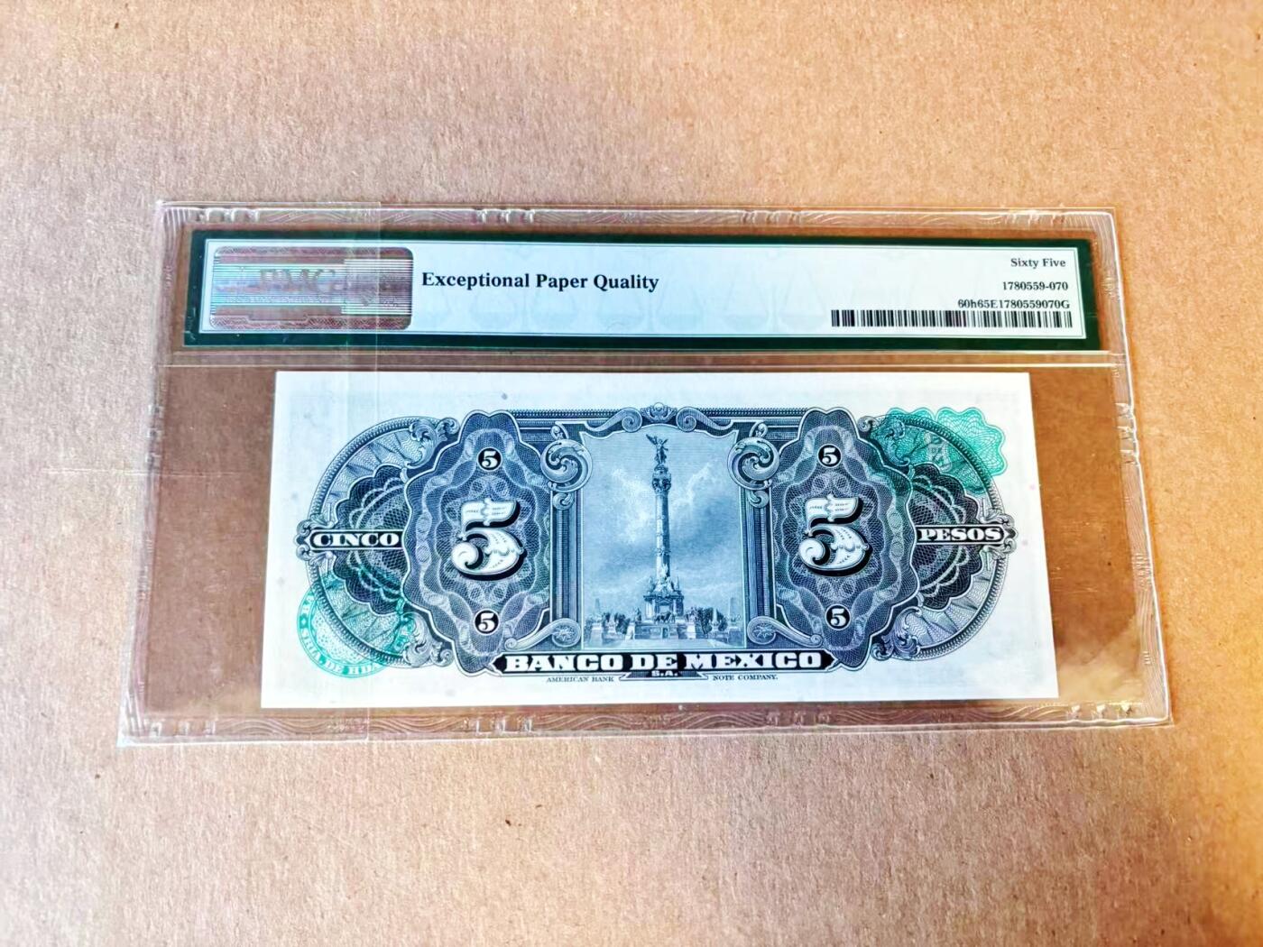 【Blue Auction】世界纸币精拍第799期——18级TOP拍卖/信誉/品质/专业/高效💫