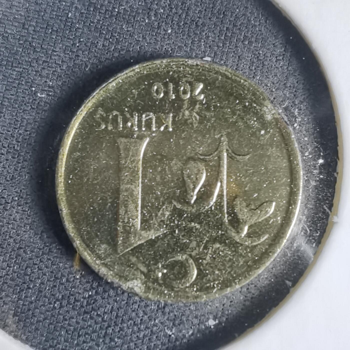 沼泽如烟--第1031场 土耳其2010年1库鲁