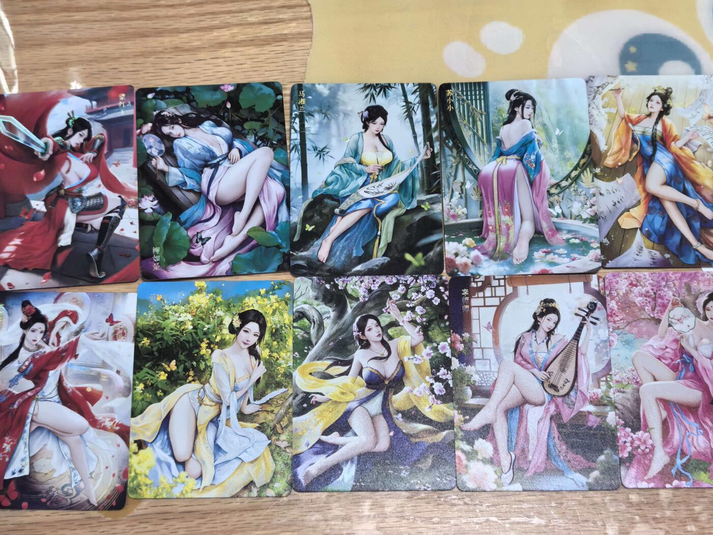 阳大大卡牌拍卖第106期（持续收拍品，周五晚上九点截拍，进群福利早知道） 炎卡文化燎原十大名J包含李师师董小宛柳如是陈圆圆炫彩10张