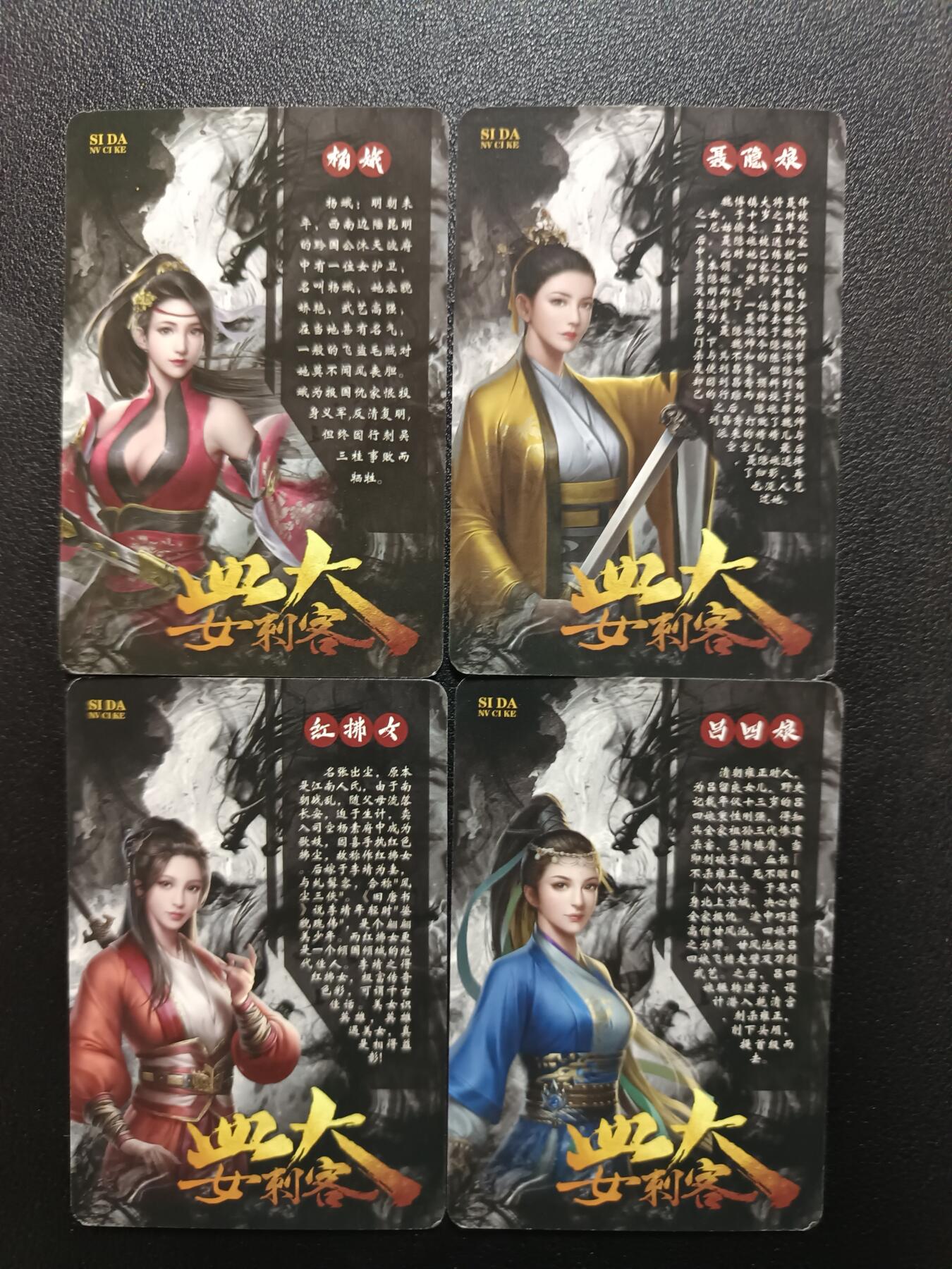 天玑星卡拍第181期《3.26周四截拍》持续收拍收评中 满赠卡需备注