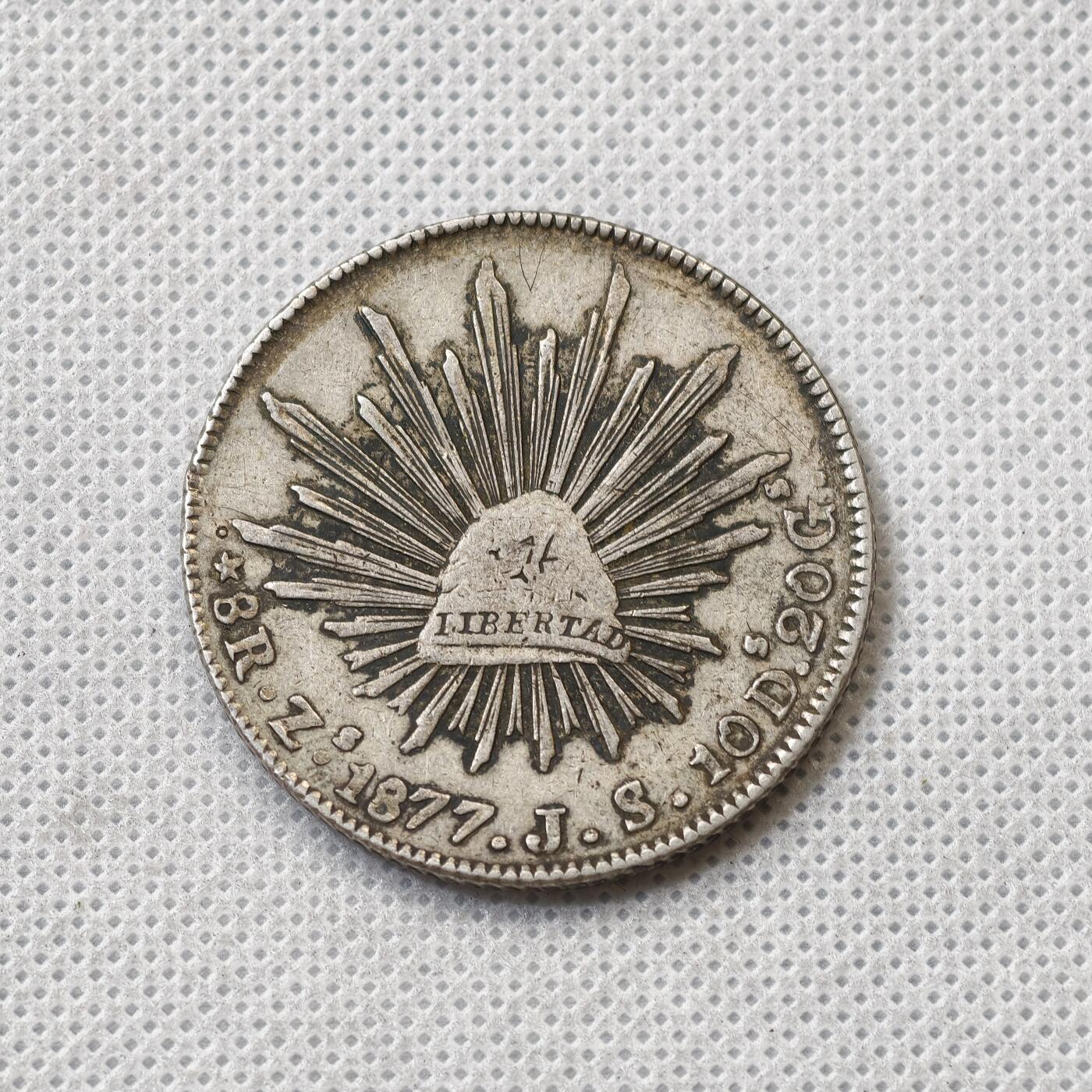 甄臻铺-世界币章拍卖（第56期），送拍享返佣金等优惠多多 1877 墨西哥花边鹰洋 zs 墨戳