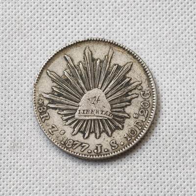 甄臻铺-世界币章拍卖（第56期），送拍享返佣金等优惠多多 - 1877 墨西哥花边鹰洋 zs 墨戳