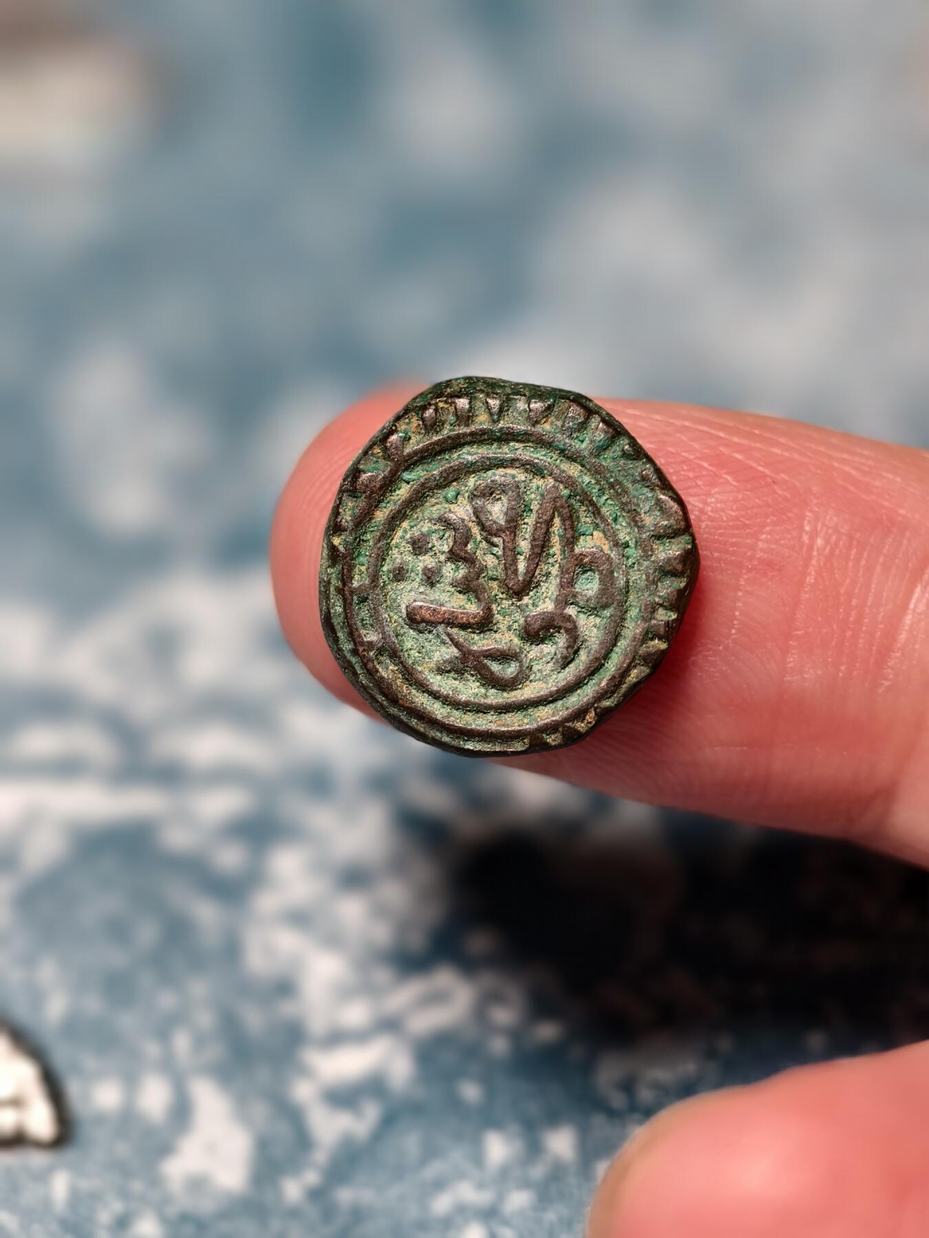 抚柳草堂-第十九期章牌钱币  奖章勋章限时免佣 满百包邮 放漏专场 公元1296–1316德里苏丹国卡尔吉王朝 阿拉丁·穆罕穆德·卡尔吉时期发行的2 Gani铜币 极美品打制清晰 文字深峻