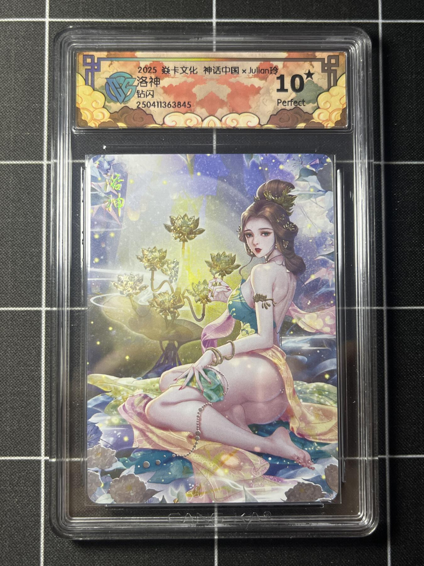 欢迎送拍、零成本上架，释放现金流，合理分配上拍卡品