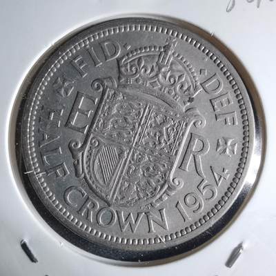 沼泽如烟--第1032场 - 英国1954年半克朗