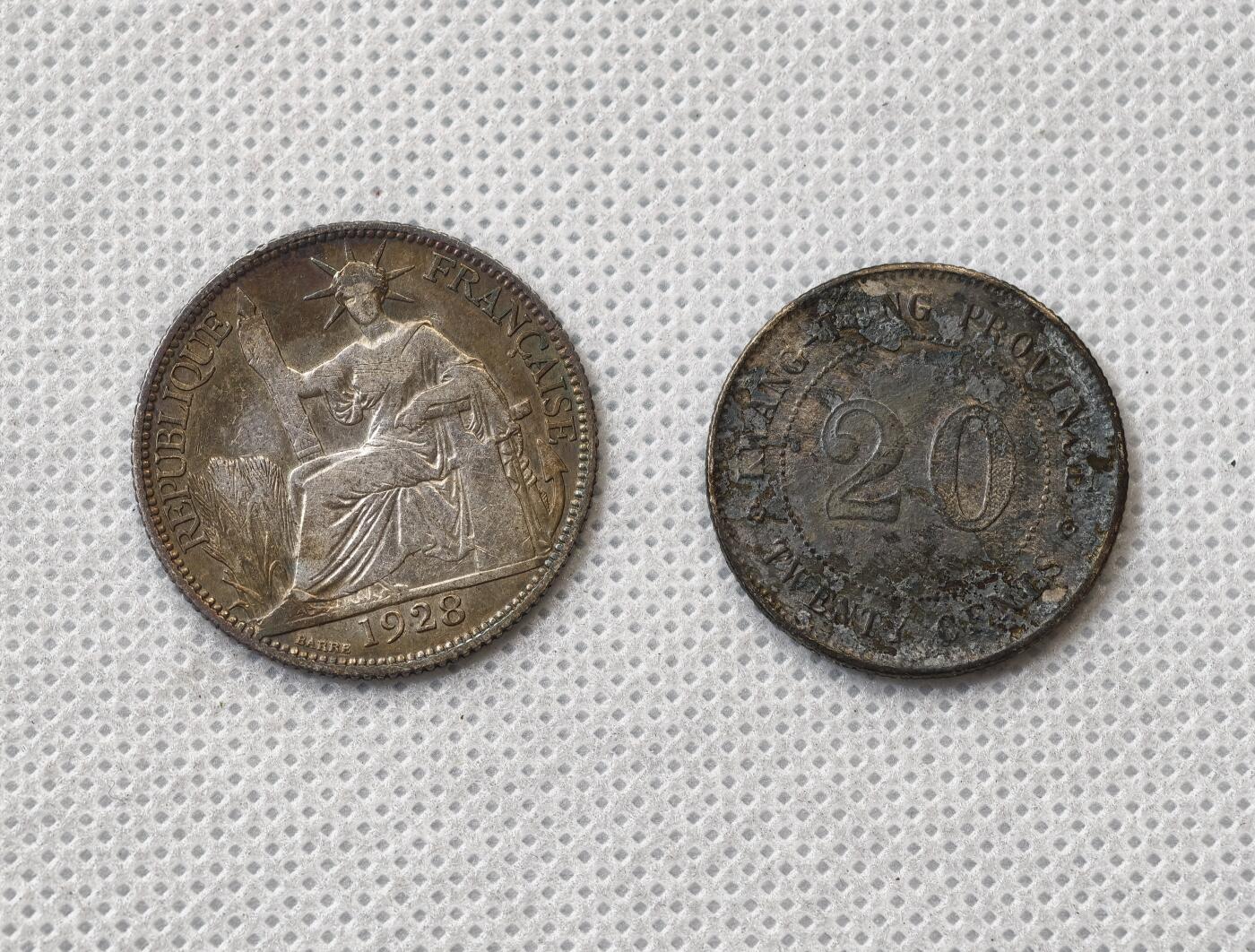 甄臻铺-世界币章拍卖（第56期），送拍享返佣金等优惠多多