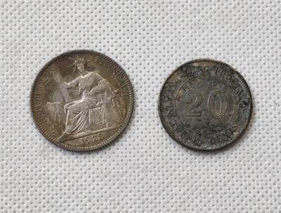 甄臻铺-世界币章拍卖（第56期），送拍享返佣金等优惠多多 - 民国十年 2毫座洋 20分，黑彩包浆