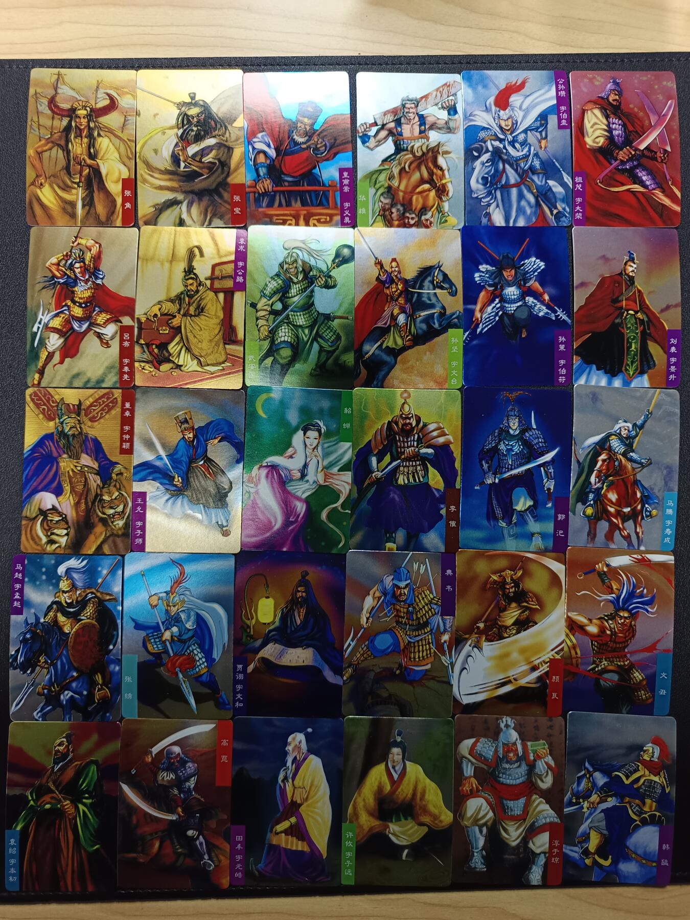 天玑星卡拍第181期《3.26周四截拍》持续收拍收评中 满赠卡需备注