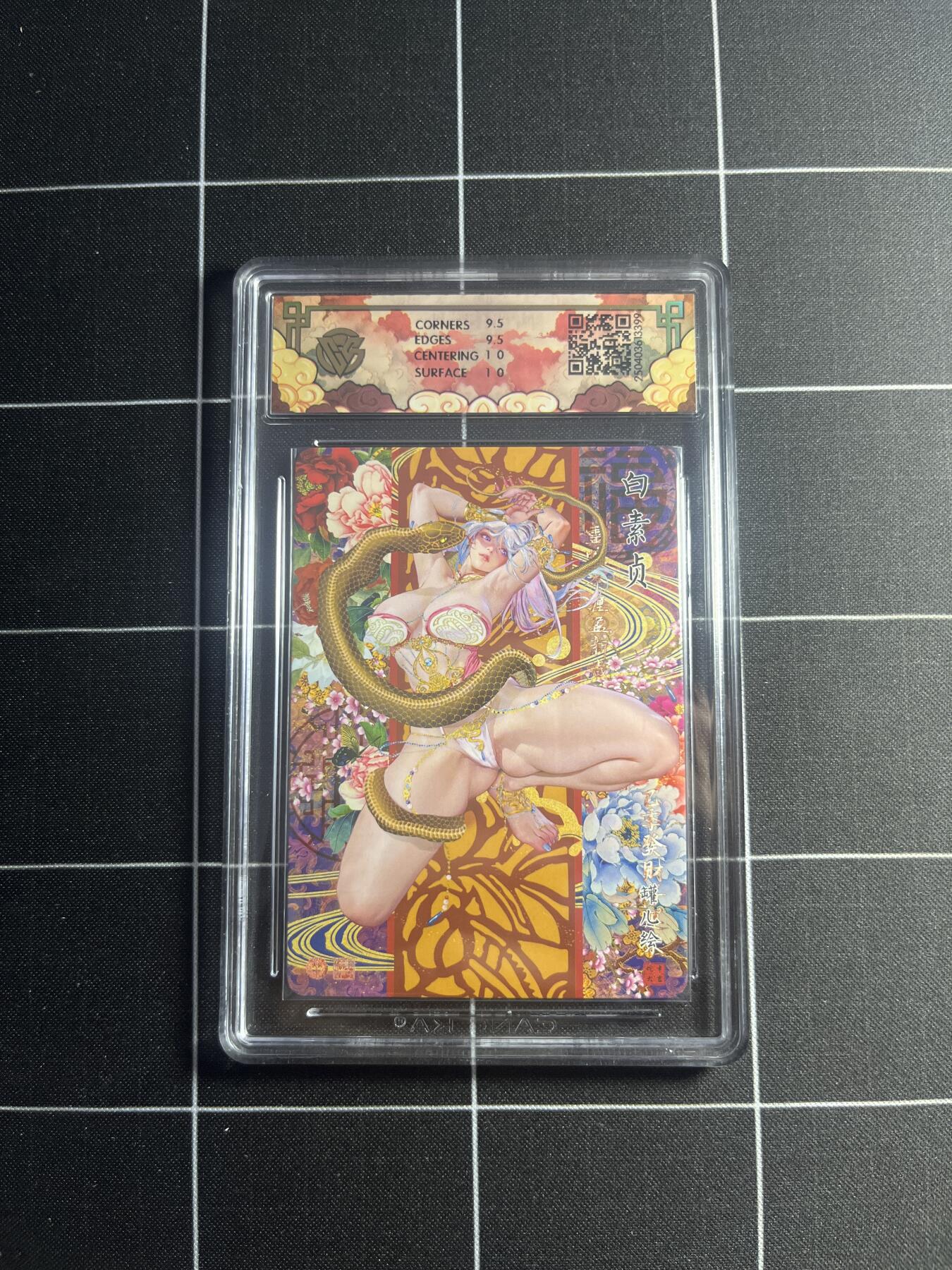 欢迎送拍、零成本上架，释放现金流，合理分配上拍卡品