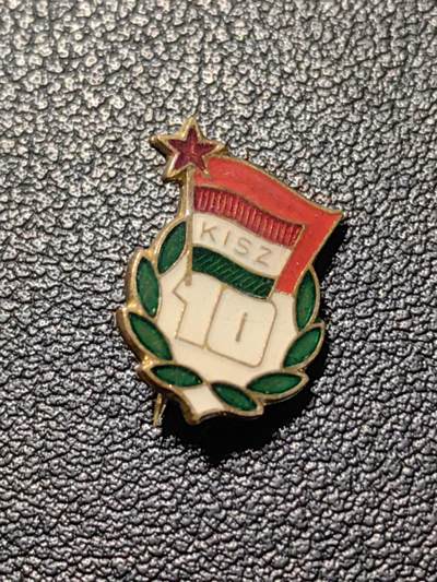 靖甫拍卖第七场 - 匈牙利共青团10周年徽章（1967）