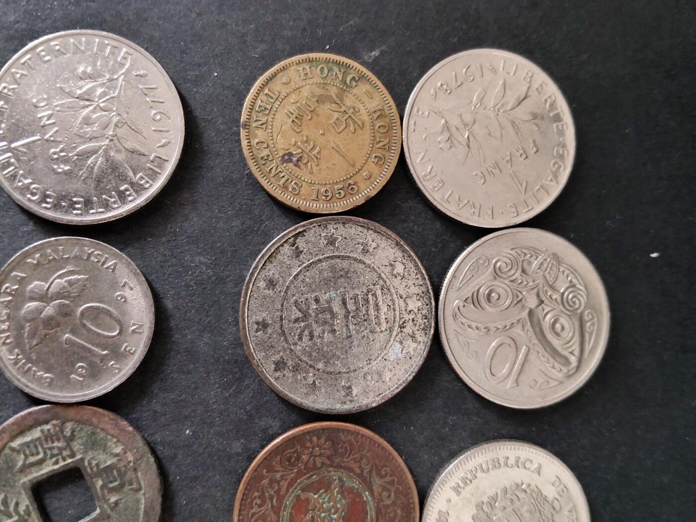 猩哥外币小铺➨【第225场】 硬币20个