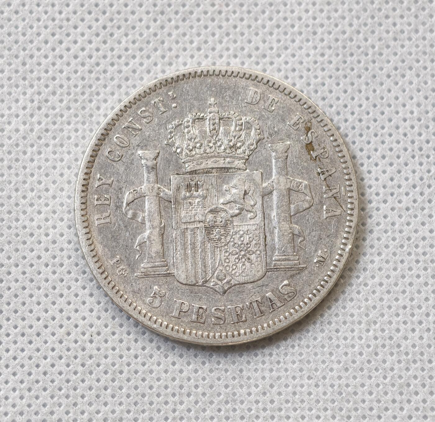 甄臻铺-世界币章拍卖（第56期），送拍享返佣金等优惠多多