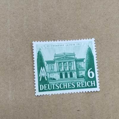 PCAI钱币  26-788 邮票小专场 - 德国邮票