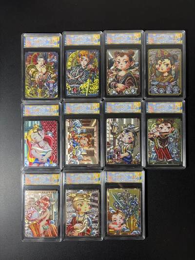 NO.28 好又多金牌大场，每周一站式配齐，方便凑单！（周6晚9点截拍，卖家送拍0抽成！） - 【10星套】卡萃 李尊奇 路蓝奇境第二弹 粗闪评级11张全套