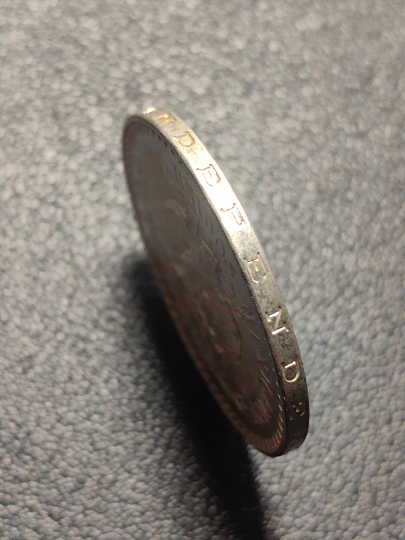 靖甫拍卖第七场 墨西哥小鹰洋1943一比索银币