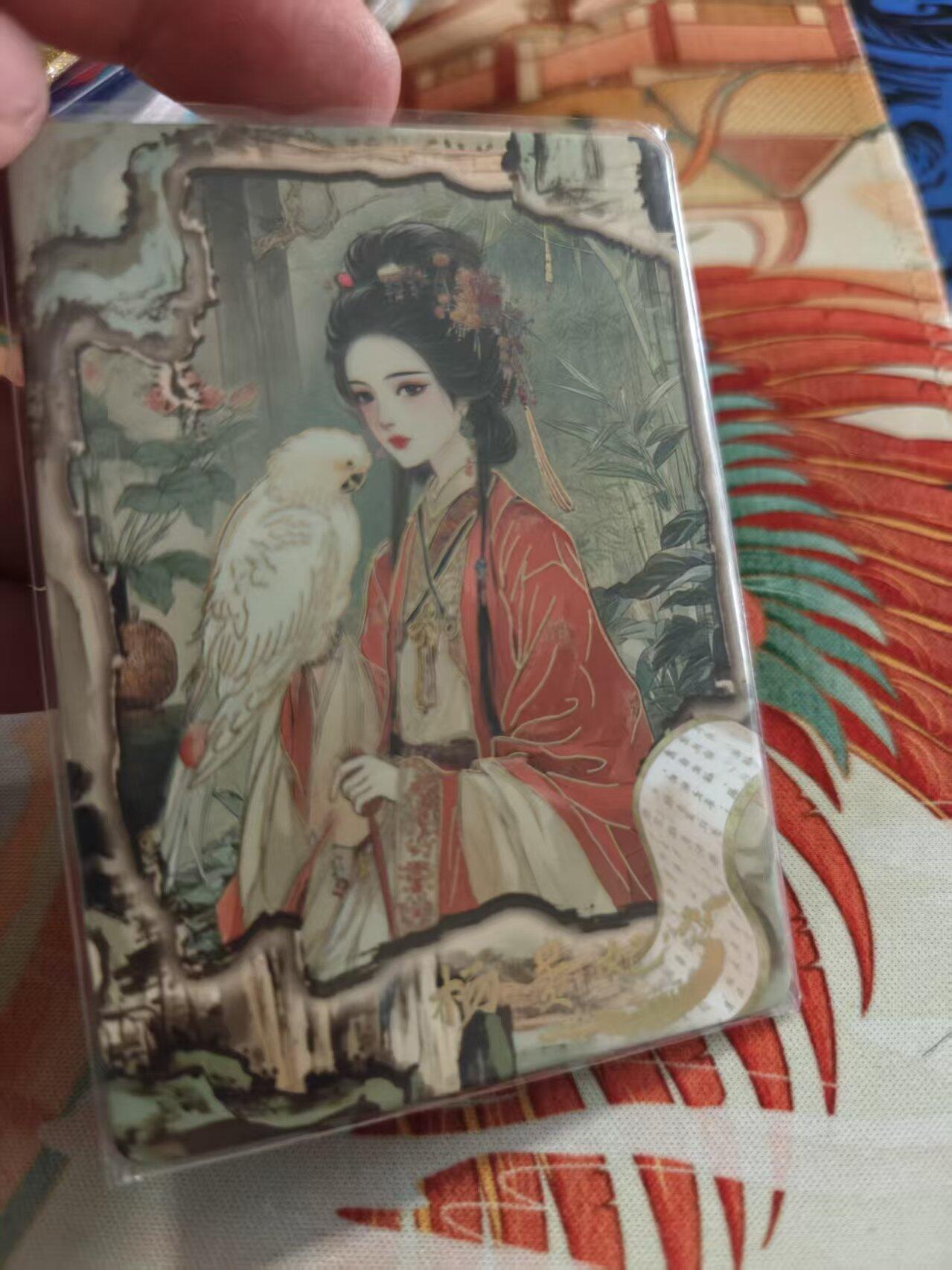 寸草不生拍卖 蛇年第一期 遇见潮玩 大唐盛世  杨贵妃 283/999