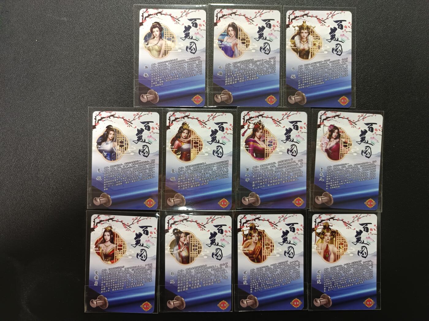 天玑星卡拍第181期《3.26周四截拍》持续收拍收评中 满赠卡需备注