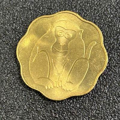 西秦中古拍卖第八十一期  - 日本造币局2004年猴年生肖纪念章 官方出品