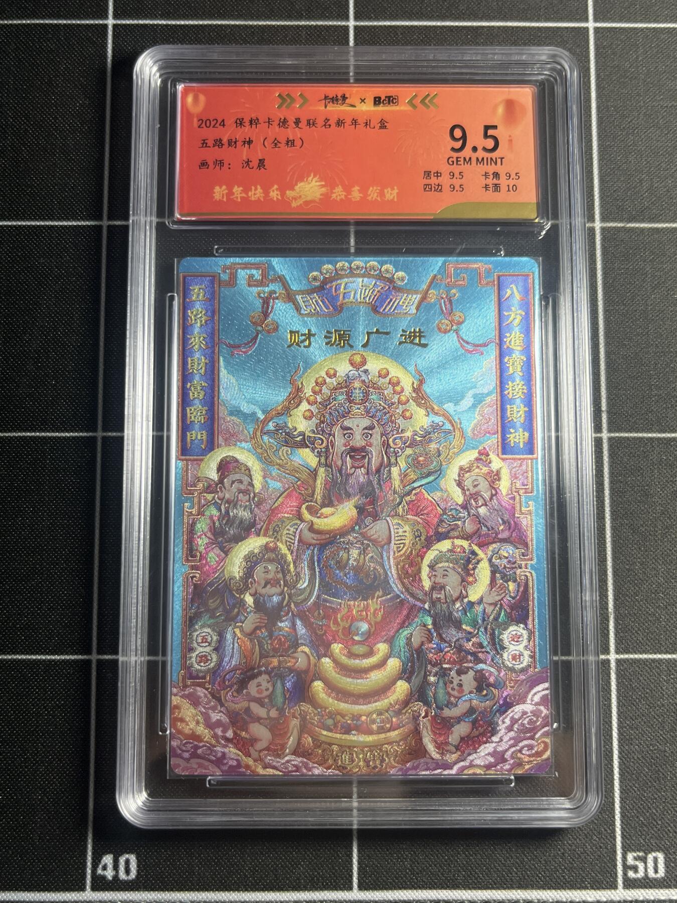 欢迎送拍、零成本上架，释放现金流，合理分配上拍卡品