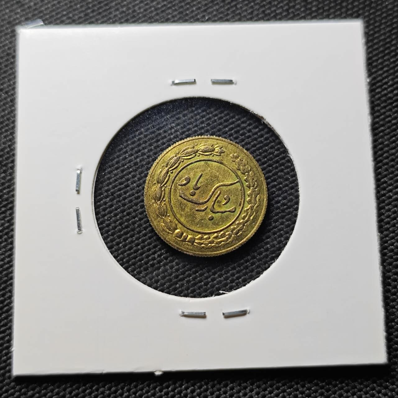 KK钱币收藏小铺  第407期 2月预留时间 周末发货