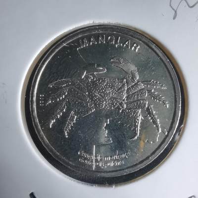 沼泽如烟--第1032场 - 哥斯达黎加50科朗