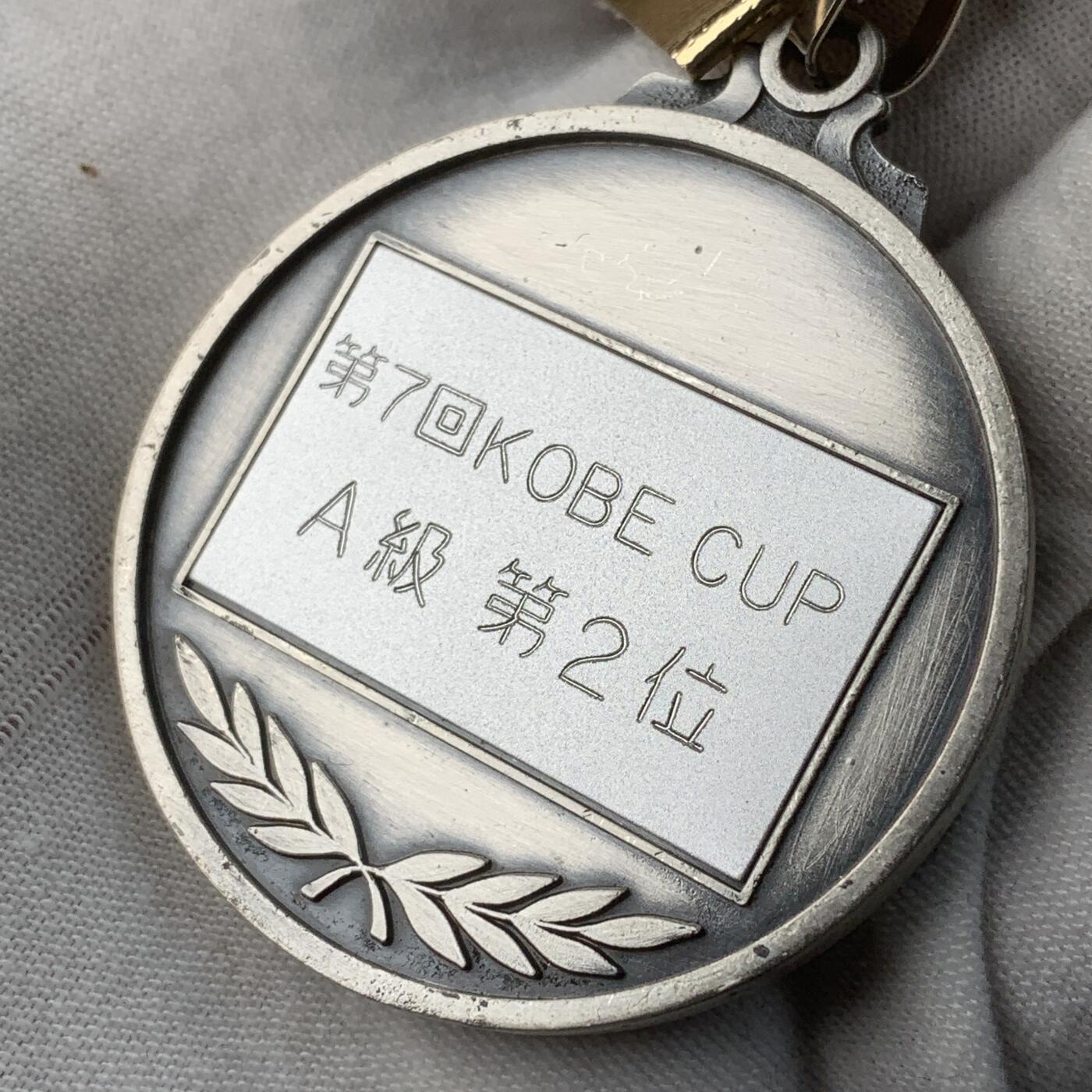 掌中浮雕-藏着的欧洲第056场 日本第七届神户杯奖牌，45mm，38.9g