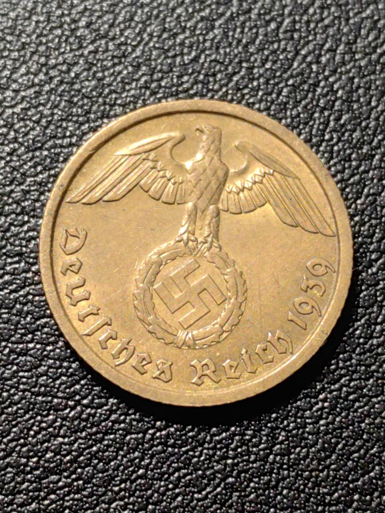 靖甫拍卖第七场 德三10芬尼