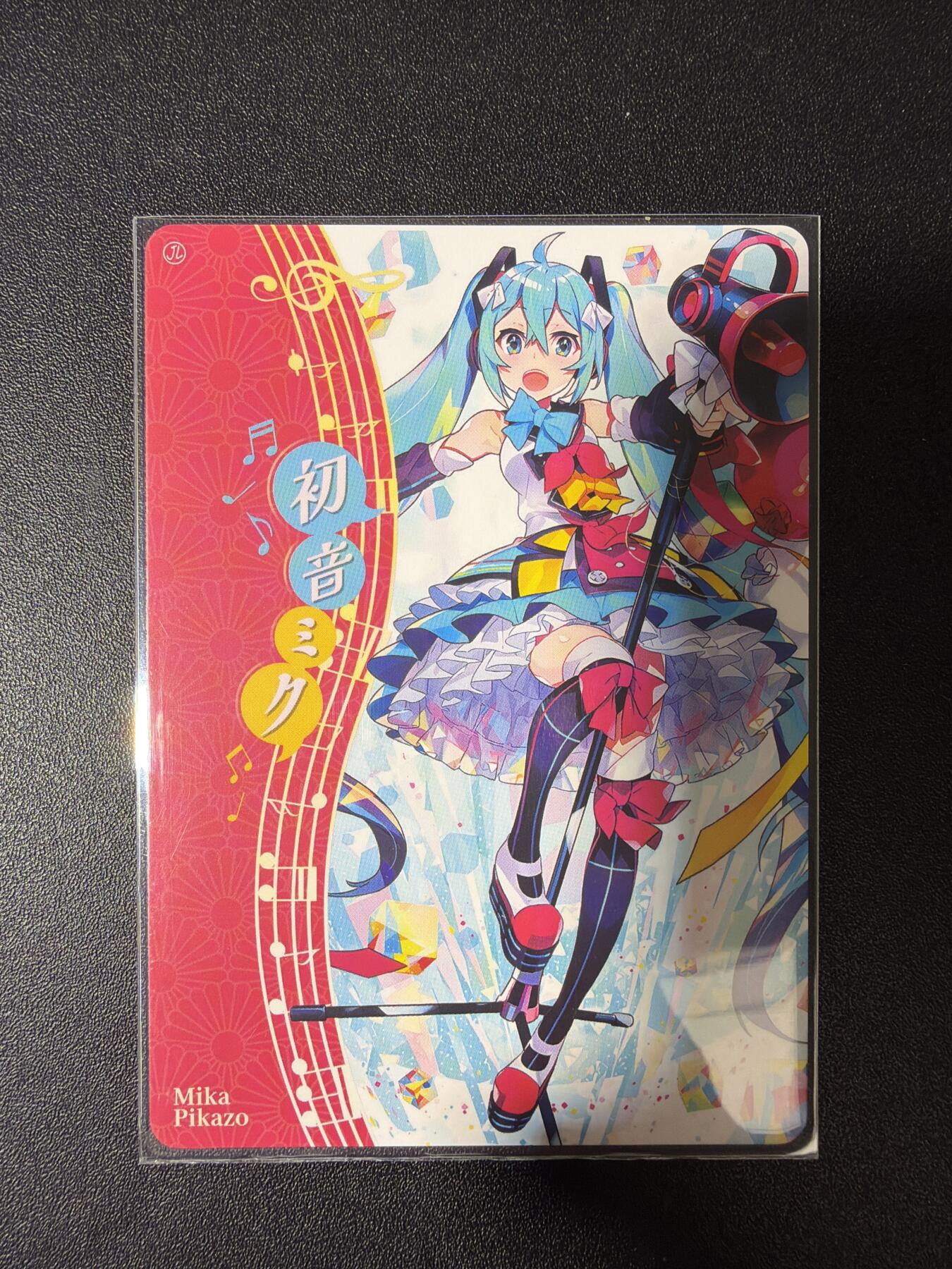 NO.28 好又多金牌大场，每周一站式配齐，方便凑单！（周6晚9点截拍，卖家送拍0抽成！） 京珞卡牌 初音未来 三张一套 彩闪