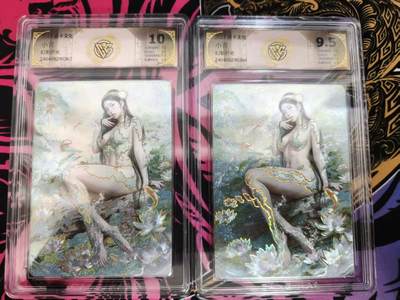 寸草不生拍卖 蛇年第一期 - 2023 焱卡文化 刷子老师 妖姬传 小青 幻彩折光 一组