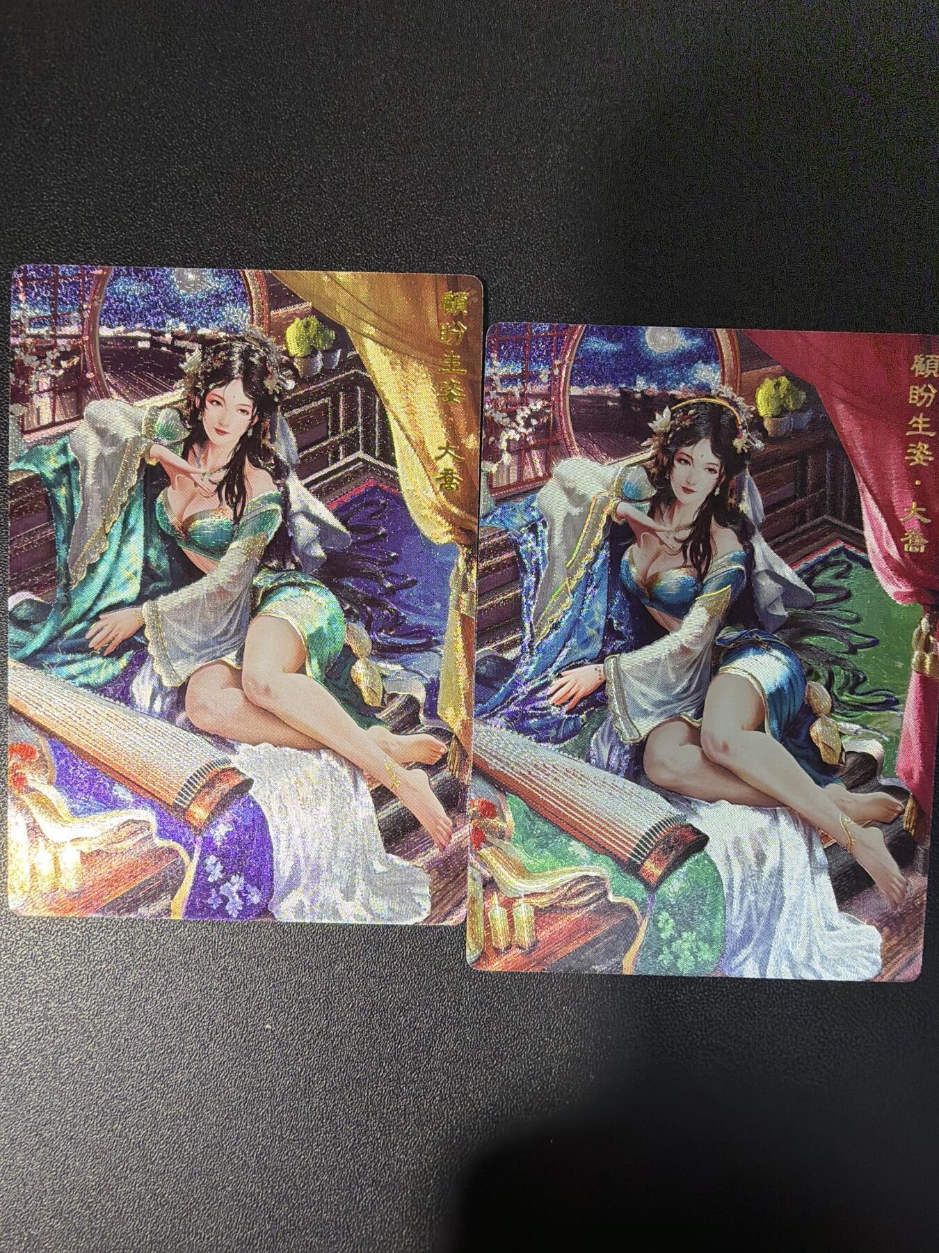 NO.28 好又多金牌大场，每周一站式配齐，方便凑单！（周6晚9点截拍，卖家送拍0抽成！） 奇点 大乔 粗闪 冷烫粗闪一对