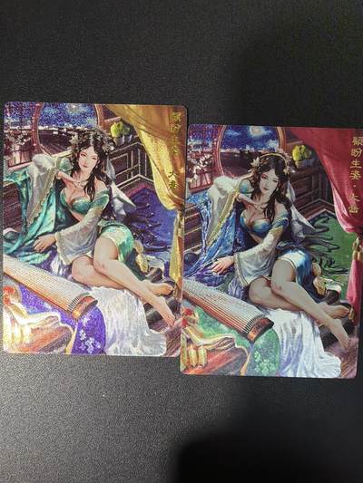 NO.28 好又多金牌大场，每周一站式配齐，方便凑单！（周6晚9点截拍，卖家送拍0抽成！） - 奇点 大乔 粗闪 冷烫粗闪一对