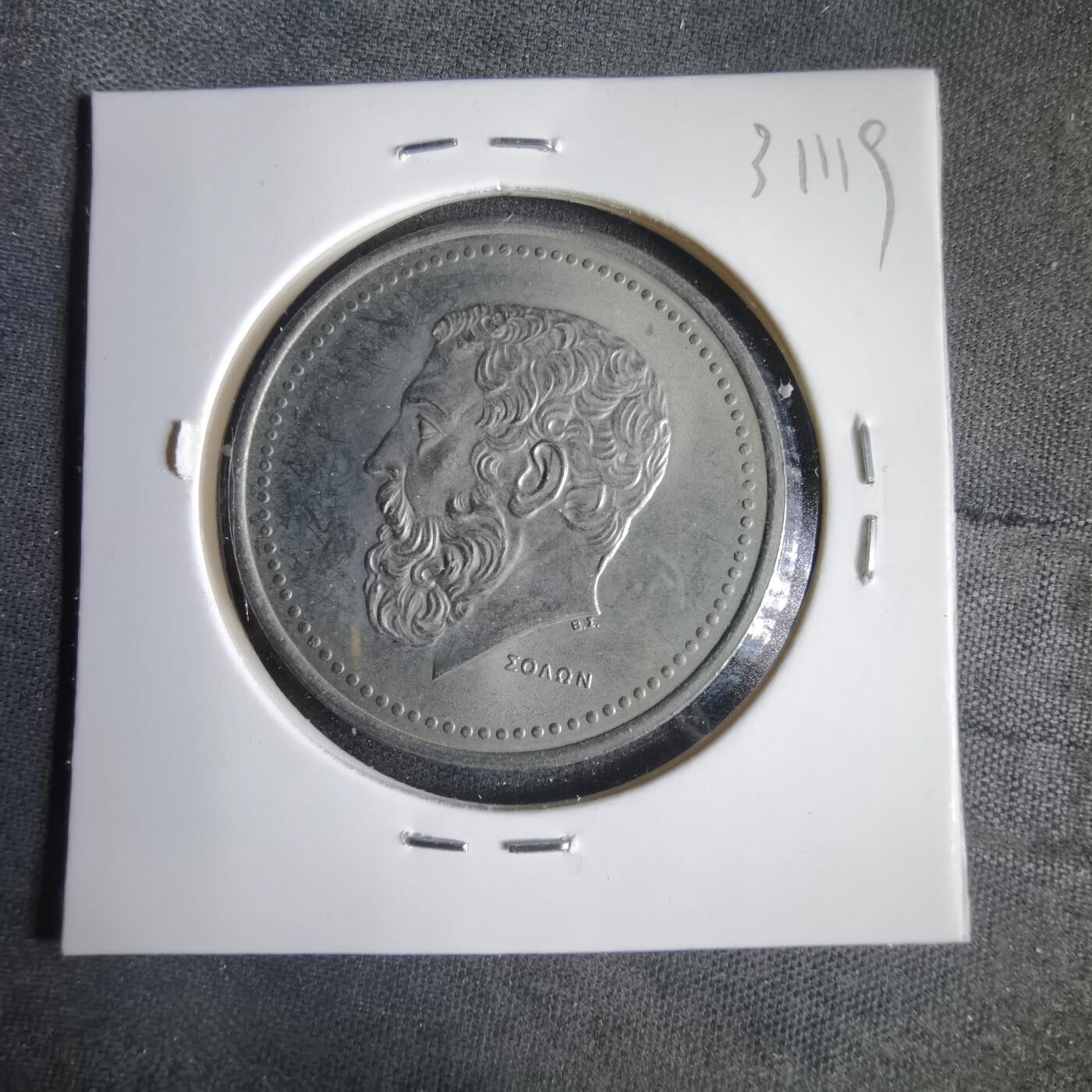 沼泽如烟--第1031场