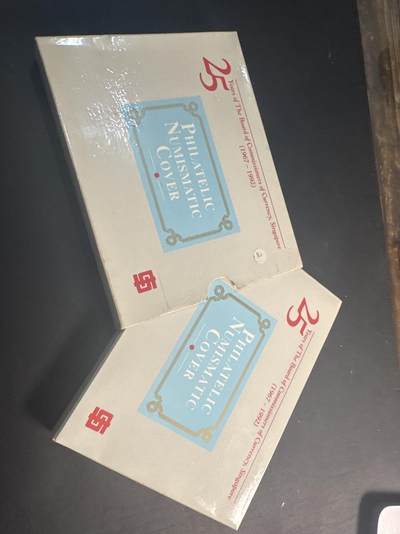 ❤️【币观天下】❤️ 第346期钱币拍卖场- 2026.3.27周五晚上6点半场 长期征集拍品  - 稀少品种 新加坡1992年货币发行25周年精制纪念银币