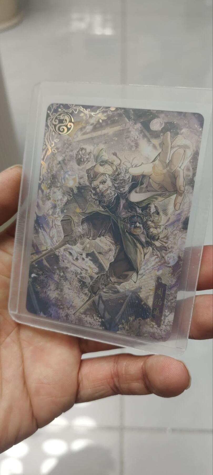 秋原瞳的小店第三十九期（老家的风，每次回去都能心灵得到治愈，吹起曾经童年那个最美好的回忆）