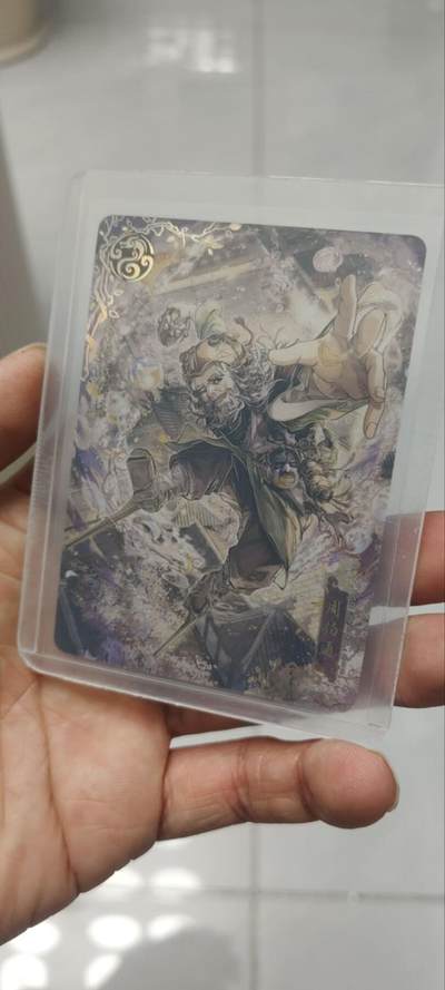 秋原瞳的小店第三十九期（老家的风，每次回去都能心灵得到治愈，吹起曾经童年那个最美好的回忆） - 卡游射雕青龙卡——周伯通