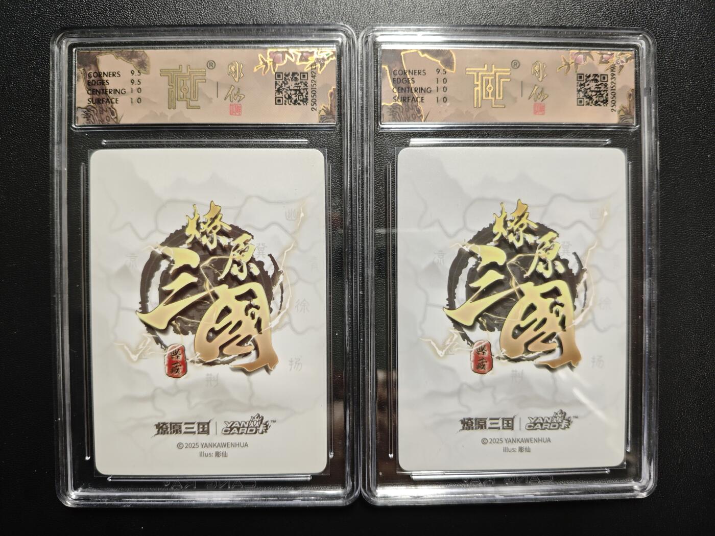 天玑星卡拍第182期《3.30周一截拍》持续收拍收评中 满赠卡需备注 焱卡文化 豪杰传✘燎原三国 彫仙 黄忠 张飞 炫彩 两张 CCG10