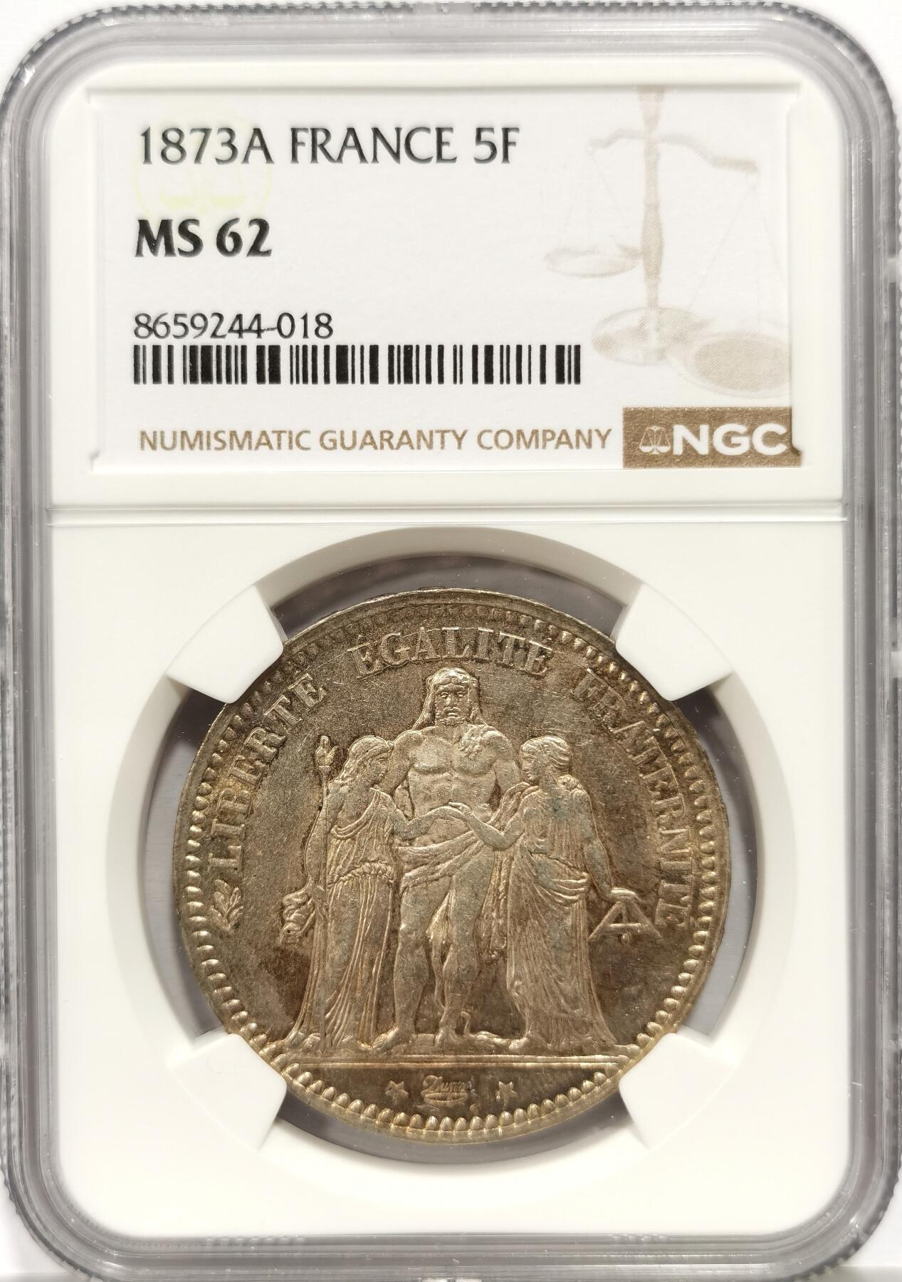 博洋堂“芳菲春韵”3月精品大拍专场暨第166期（全场包邮） NGC MS62 法国1873年大力神5法郎大银币，经典品种，极美五彩，高品质的一枚。