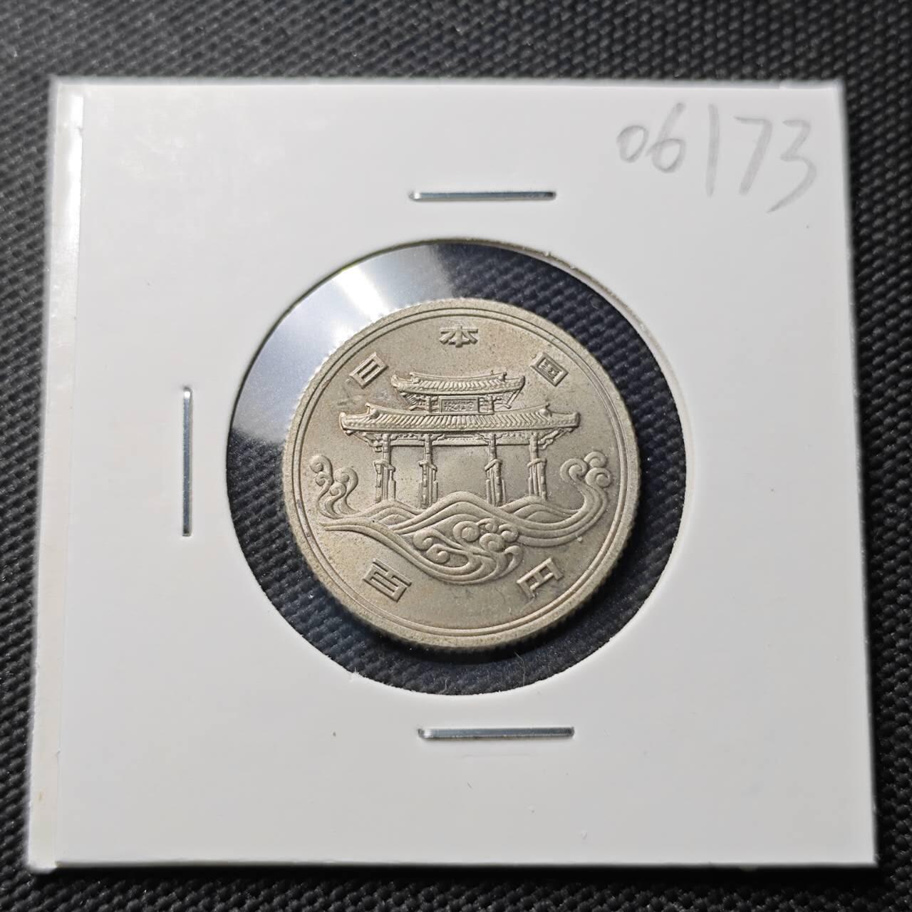 KK钱币收藏小铺  第406期 2月预留时间 周末发货