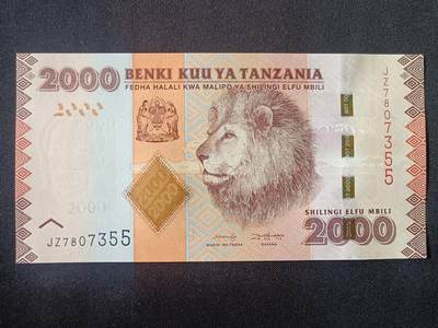 【游宝拍卖】丙午马年第15期 - 坦桑尼亚-2000先令【 全新UNC】