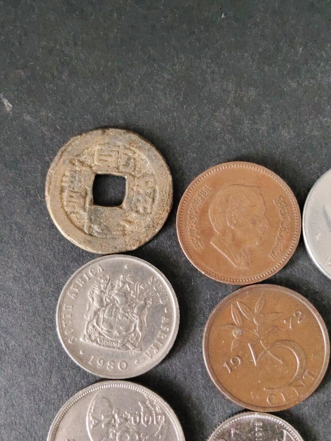 猩哥外币小铺➨【第225场】 硬币12个