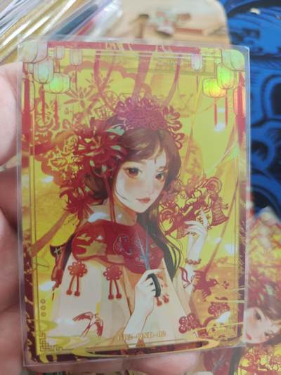 寸草不生拍卖 蛇年第一期 - 万漫社 离家的国宝