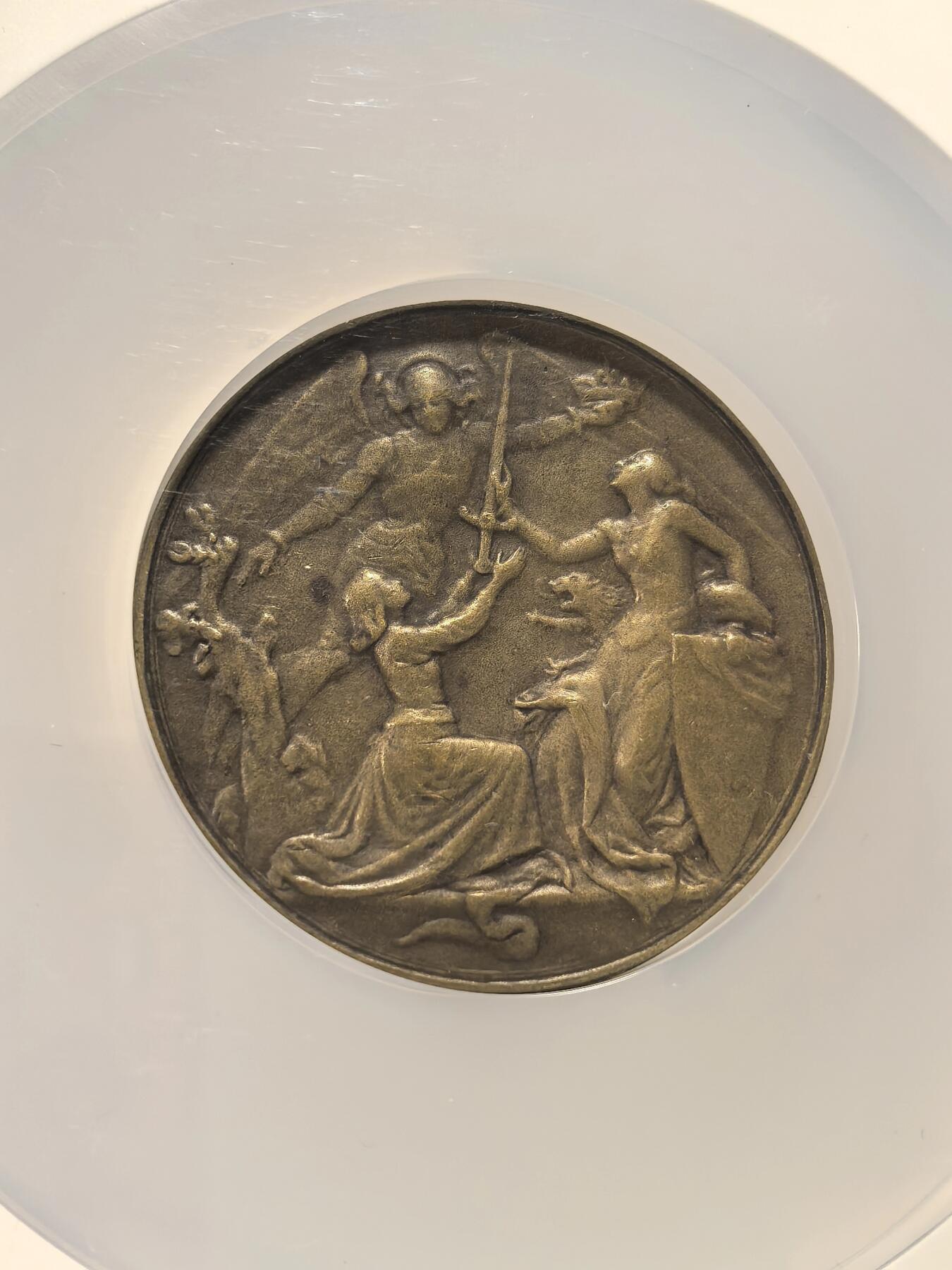 博洋堂“芳菲春韵”3月精品大拍专场暨第166期（全场包邮）