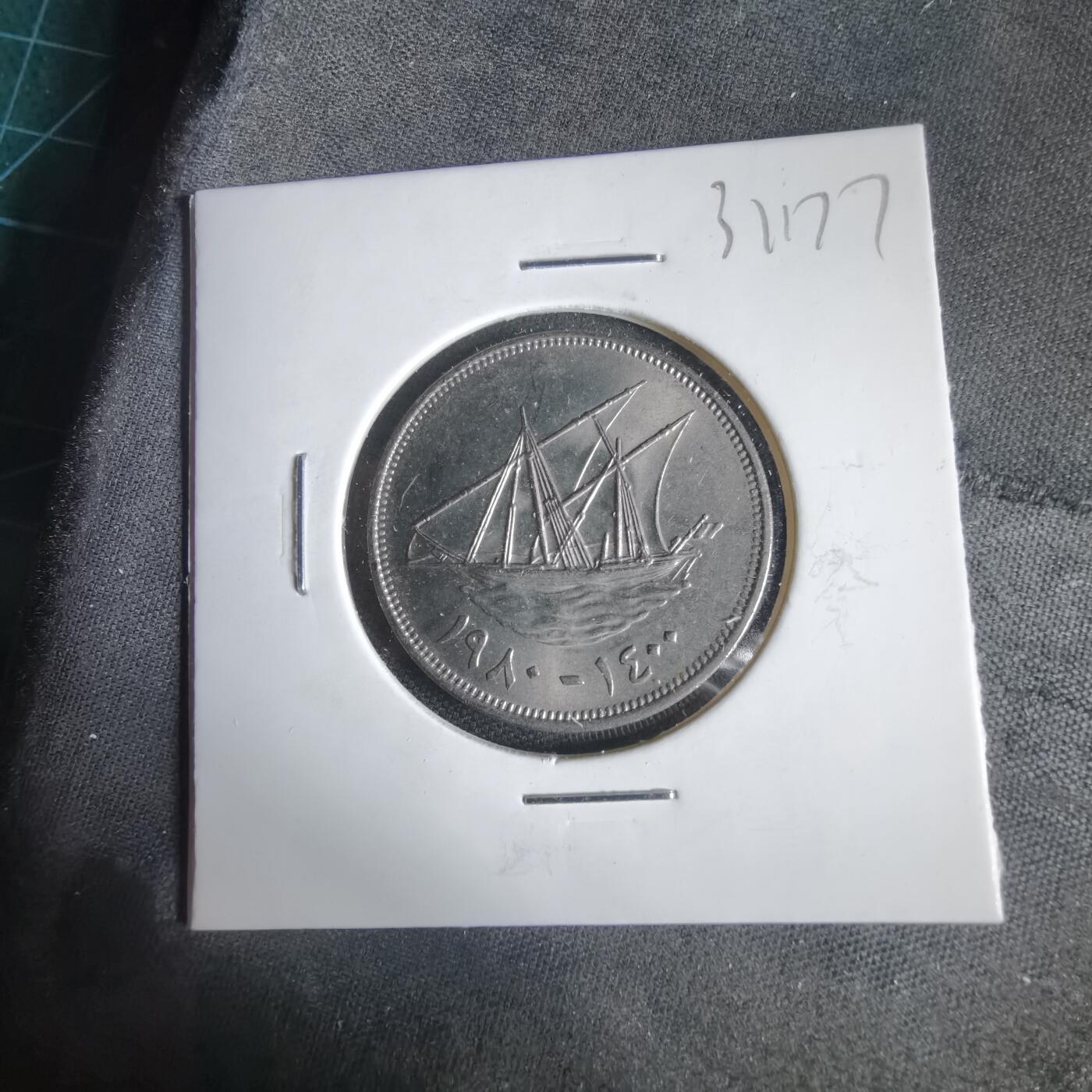 沼泽如烟--第1031场 科威特