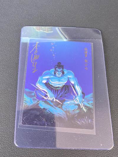 阳大大卡牌拍卖第106期（持续收拍品，周五晚上九点截拍，进群福利早知道） - 【亲签】小浣熊30周年 水浒英雄传 活阎罗  阮小七 亲签卡