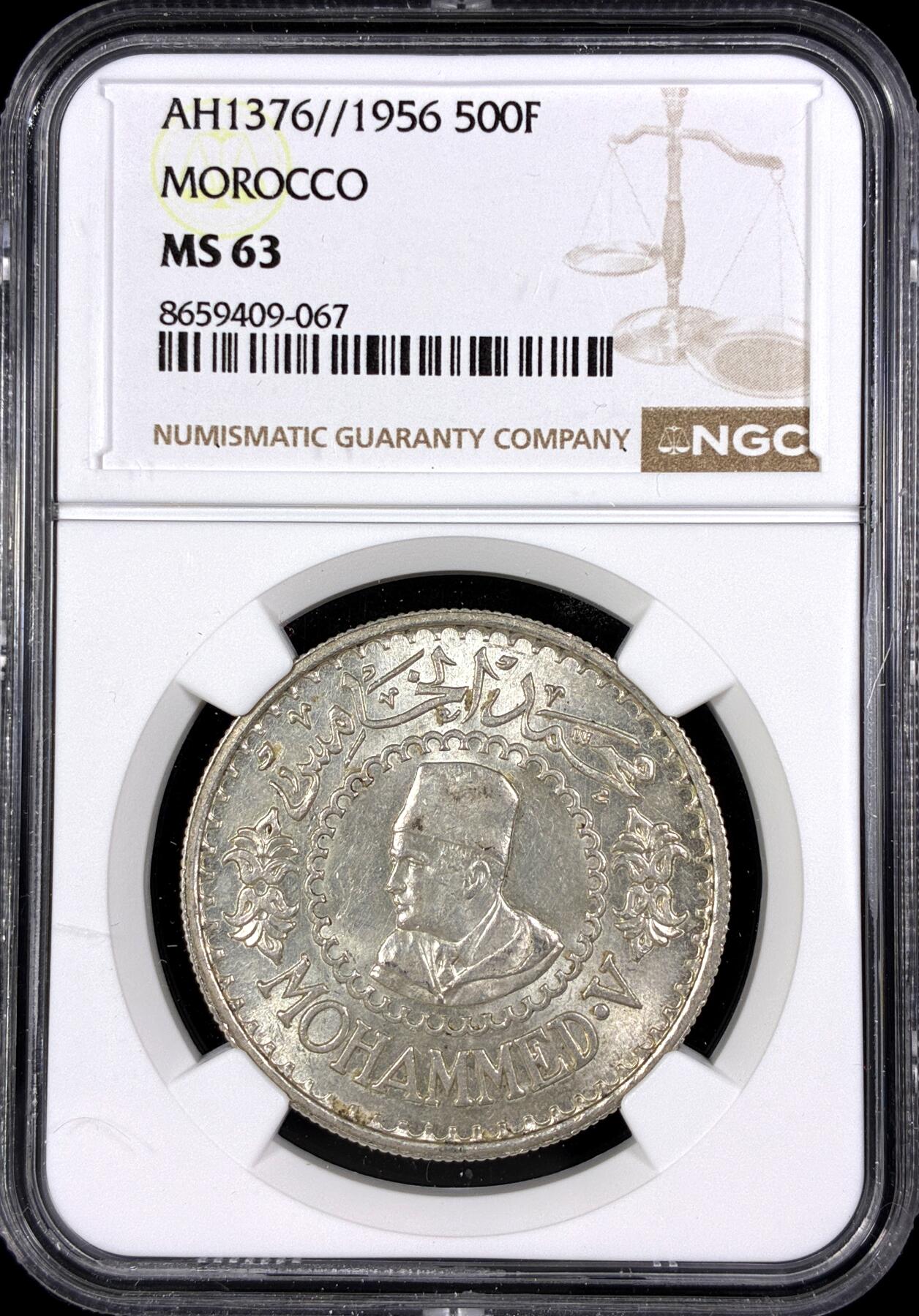 【雨安】【直播拍卖】【第0130期-评级币章】2026-03-28 周六 19:30 (金价981.33, 银价17.11) [评级非洲] Morocco 摩洛哥 500法郎 1956年  NGC-MS63