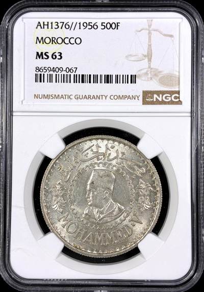 【雨安】【直播拍卖】【第0130期-评级币章】2026-03-28 周六 19:30 (金价981.33, 银价17.11) - [评级非洲] Morocco 摩洛哥 500法郎 1956年  NGC-MS63