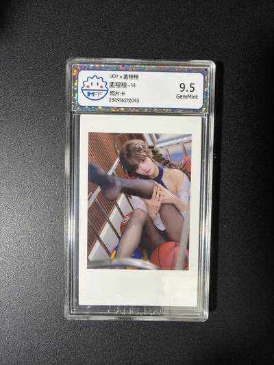 NO.28 好又多金牌大场，每周一站式配齐，方便凑单！（周6晚9点截拍，卖家送拍0抽成！） - IJOY 孟程程 照片卡 CCG 9.5G