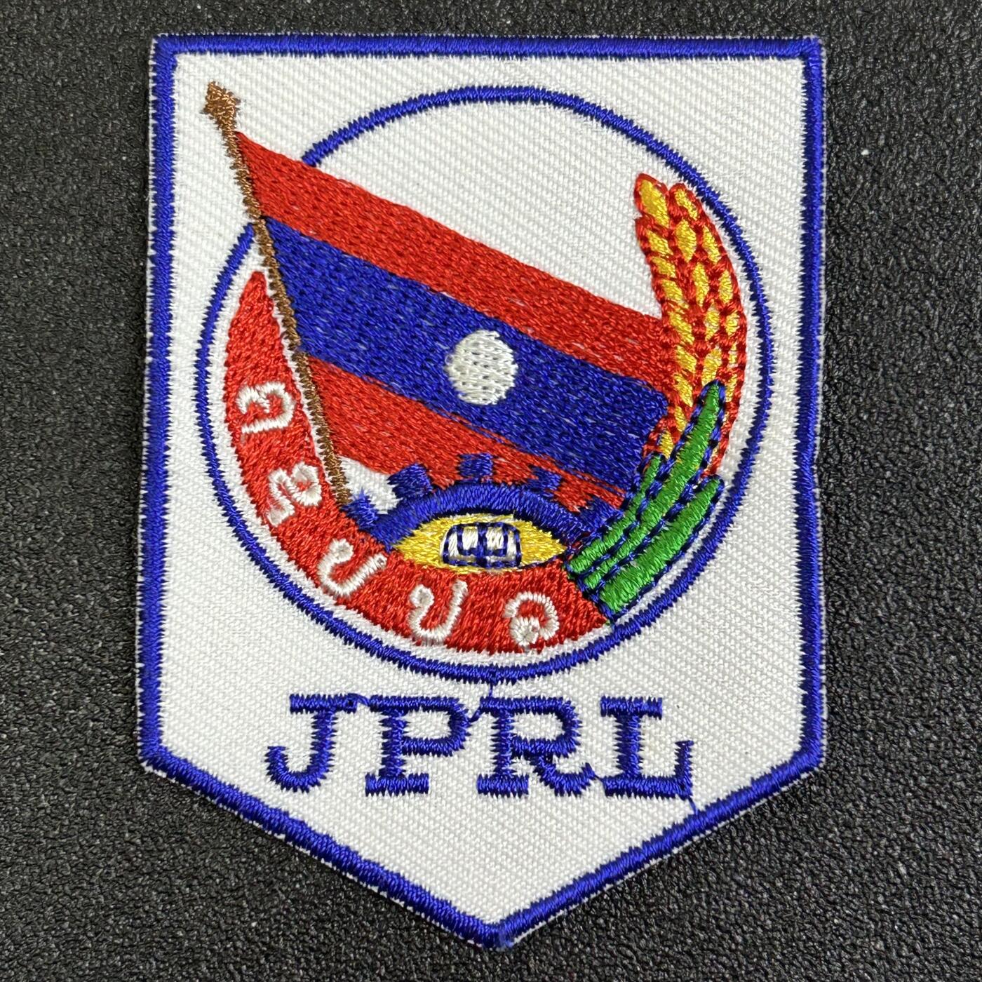 西秦中古拍卖第八十一期  稀少 老挝共青团臂章