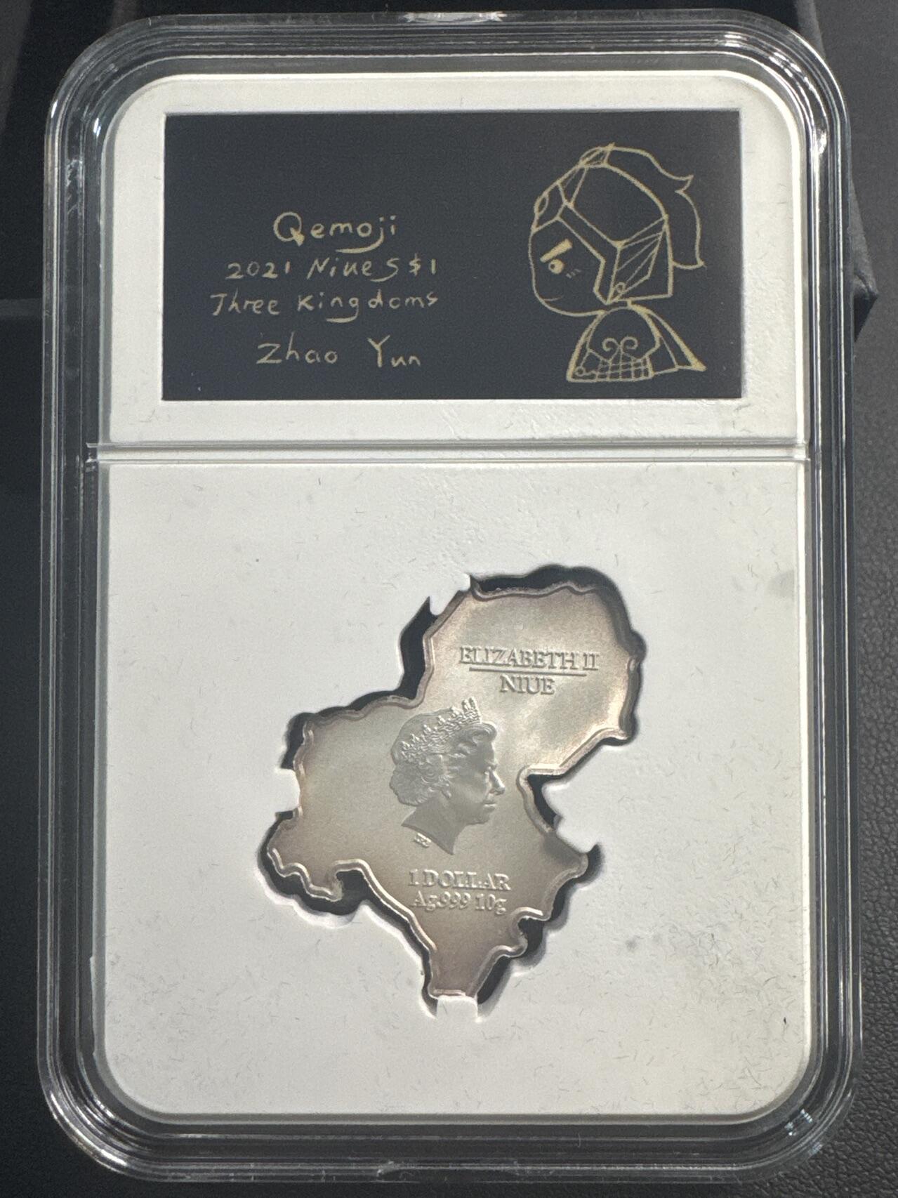 ❤️【币观天下】❤️ 第346期钱币拍卖场- 2026.3.27周五晚上6点半场 长期征集拍品 